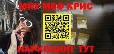 дистиллят марихуана Канаш