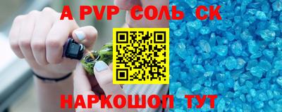 мяу мяу мука Кимры