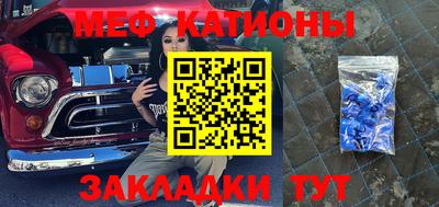 дистиллят марихуана Канаш
