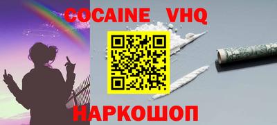 экстази Кингисепп