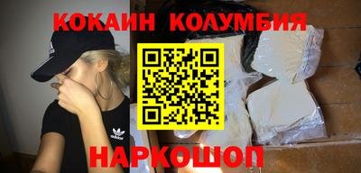 дистиллят марихуана Канаш