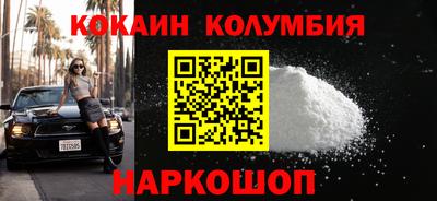 экстази Кингисепп