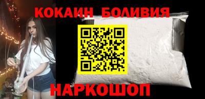 а пвп мука Камышлов