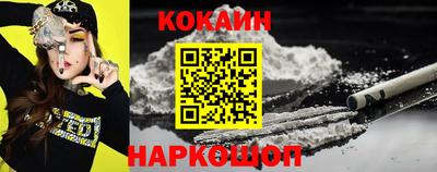 экстази Кингисепп