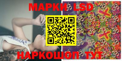 мяу мяу мука Кимры