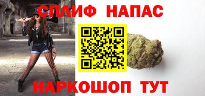 мяу мяу мука Кимры