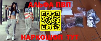 дистиллят марихуана Канаш