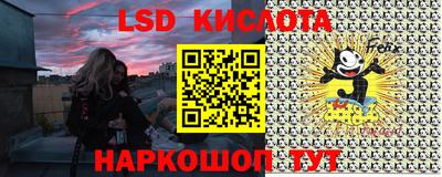 а пвп мука Камышлов