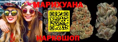 а пвп мука Камышлов