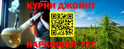 кокаин премиум Кандалакша