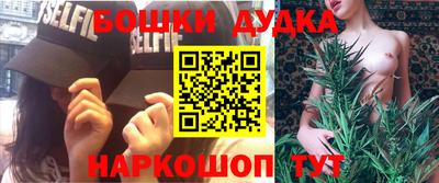 кокаин премиум Кандалакша