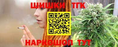 а пвп мука Камышлов