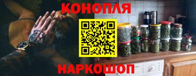 а пвп мука Камышлов