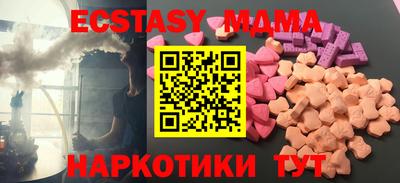 дистиллят марихуана Канаш
