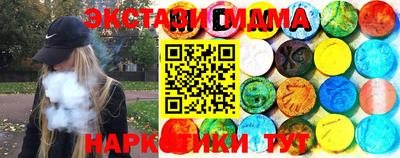 кокаин премиум Кандалакша