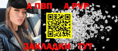 дистиллят марихуана Канаш