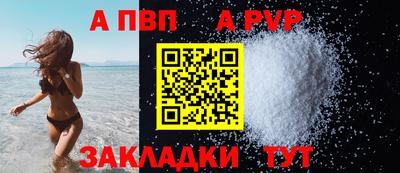 дистиллят марихуана Канаш