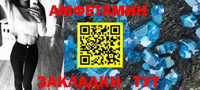 а пвп мука Камышлов