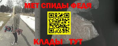 кокаин премиум Кандалакша