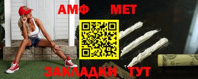 экстази Кингисепп