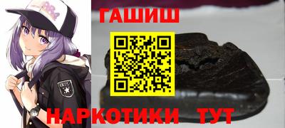 экстази Кингисепп