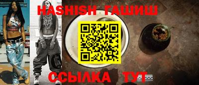 а пвп мука Камышлов