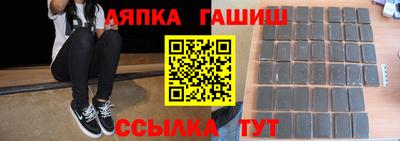 а пвп мука Камышлов