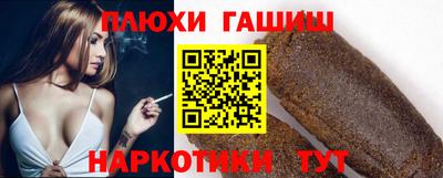 мяу мяу мука Кимры
