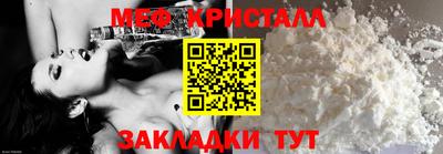 дистиллят марихуана Канаш